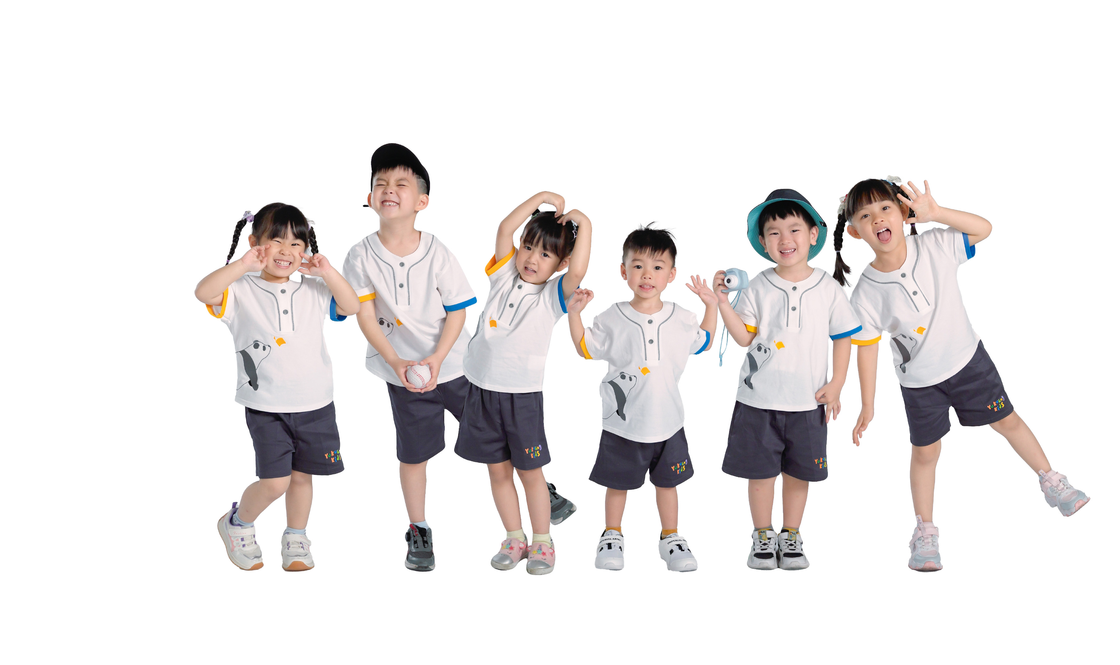 <span>選擇最適合寶貝的</span><br/><span>幼兒園</span>